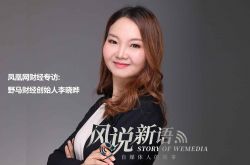 【教程经验】盐城厂区_哔哩哔哩-2